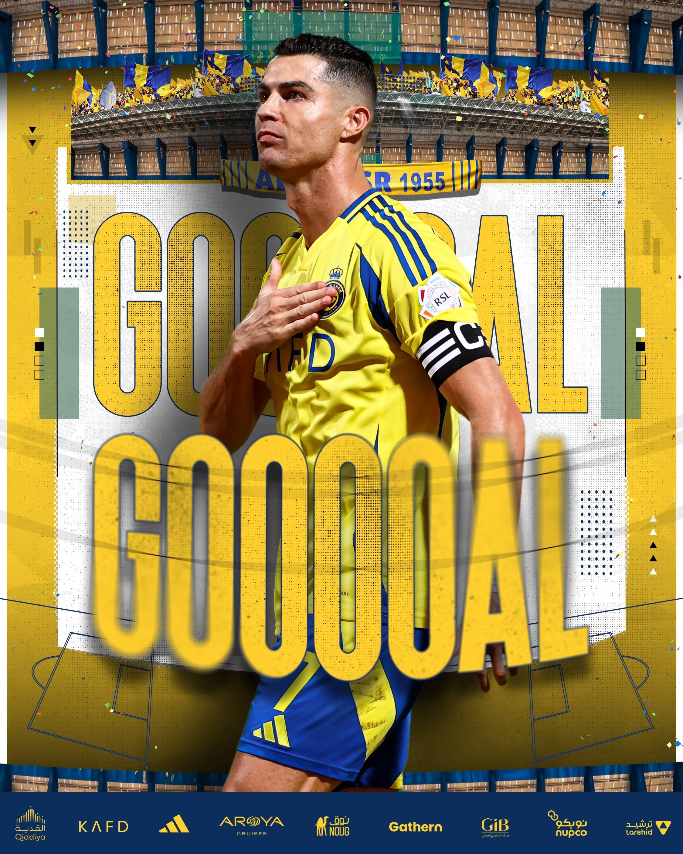 爱游戏体育APP C罗赛事官方发布赛事规则更新新规，MAD争议不断！