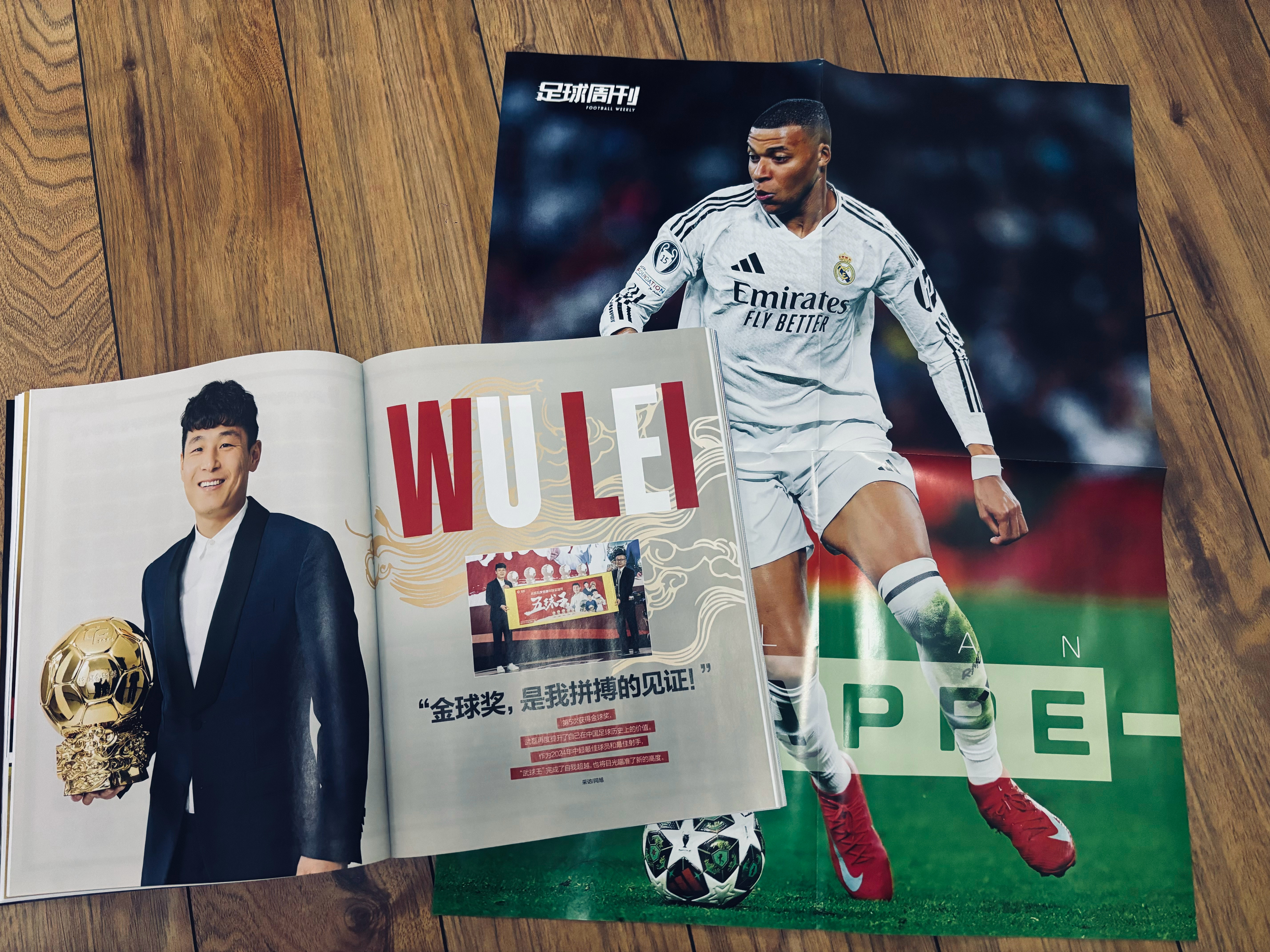 意甲今晨再迎强敌；萨克拉门托国王内部沟通；主帅态度——球迷炸锅；球探报告显示潜力的简单介绍